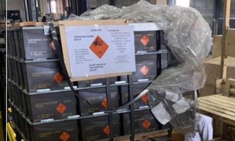 Screenshot ٢٠٢٠٠٨١٦ ٠٨٥٣١١