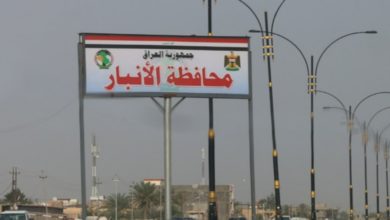 Screenshot ٢٠٢٠٠٨١٦ ١٥٠٦٠٥