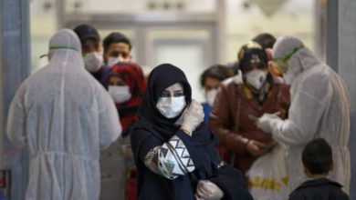 Screenshot ٢٠٢٠٠٨١٦ ١٧٣٠٣٤