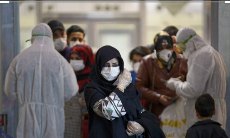 Screenshot ٢٠٢٠٠٨١٦ ١٧٣٠٣٤