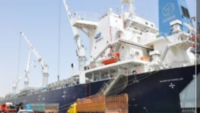 Screenshot ٢٠٢٠٠٨١٦ ٢٣١٩١٤