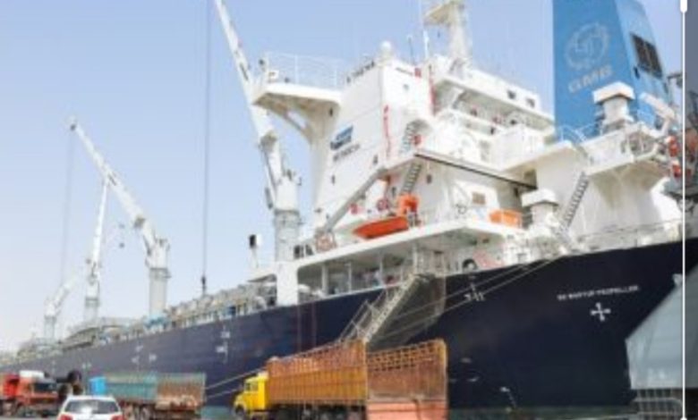 Screenshot ٢٠٢٠٠٨١٦ ٢٣١٩١٤