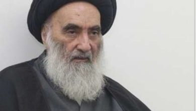 Screenshot ٢٠٢٠٠٨١٩ ٠٠٠٥٤٦