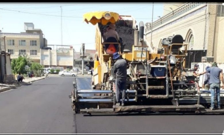 Screenshot ٢٠٢٠٠٨١٩ ٠٩٤٣٣٩