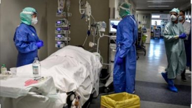 Screenshot ٢٠٢٠٠٨١٩ ١٠٠٩٢٨