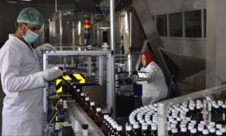 Screenshot ٢٠٢٠٠٨١٩ ١٢٤٧٥٤