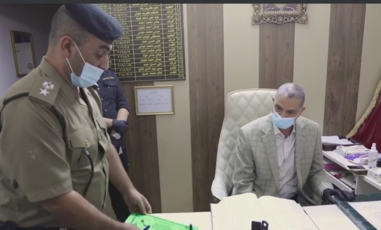 Screenshot ٢٠٢٠٠٨١٩ ١٣١٤١٣