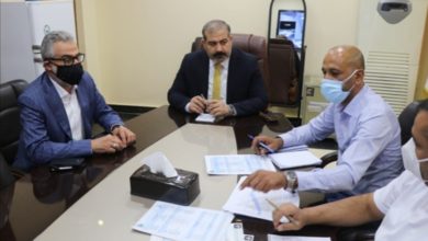 Screenshot ٢٠٢٠٠٨١٩ ١٦٥٥٣١