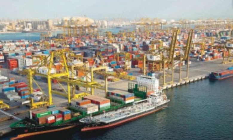 Screenshot ٢٠٢٠٠٨١٩ ١٨٢٥٢١