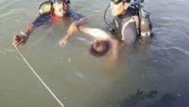 Screenshot ٢٠٢٠٠٨٢١ ١٥٢٨٤٩