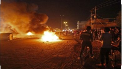 Screenshot ٢٠٢٠٠٨٢١ ٢١٣١٢٣