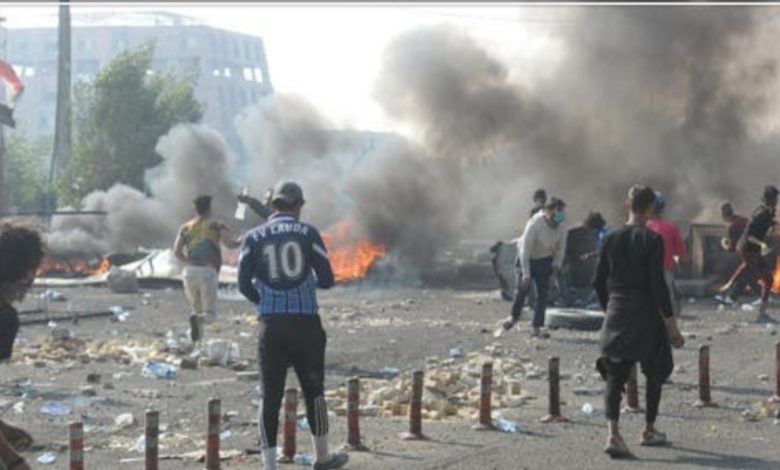 Screenshot ٢٠٢٠٠٨٢٢ ١٠١٦٥٤