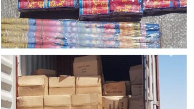 Screenshot ٢٠٢٠٠٨٢٢ ١٢٣٩٠٢