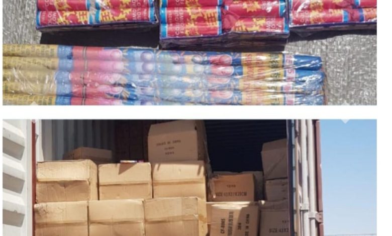 Screenshot ٢٠٢٠٠٨٢٢ ١٢٣٩٠٢