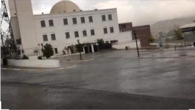 Screenshot ٢٠٢٠٠٨٢٢ ١٨١٨٠٩