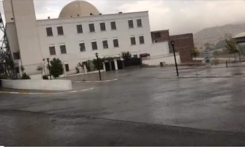 Screenshot ٢٠٢٠٠٨٢٢ ١٨١٨٠٩