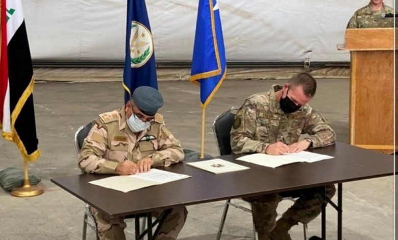 Screenshot ٢٠٢٠٠٨٢٣ ١٢٢٤٤٧