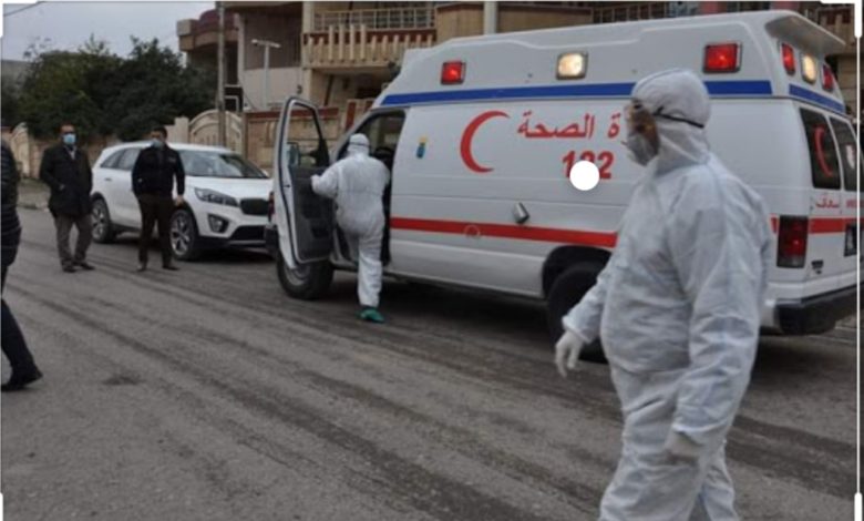 Screenshot ٢٠٢٠٠٨٢٣ ١٢٤٦٣٦