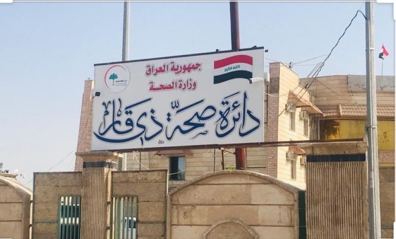 Screenshot ٢٠٢٠٠٨٢٣ ١٢٤٧٢٧