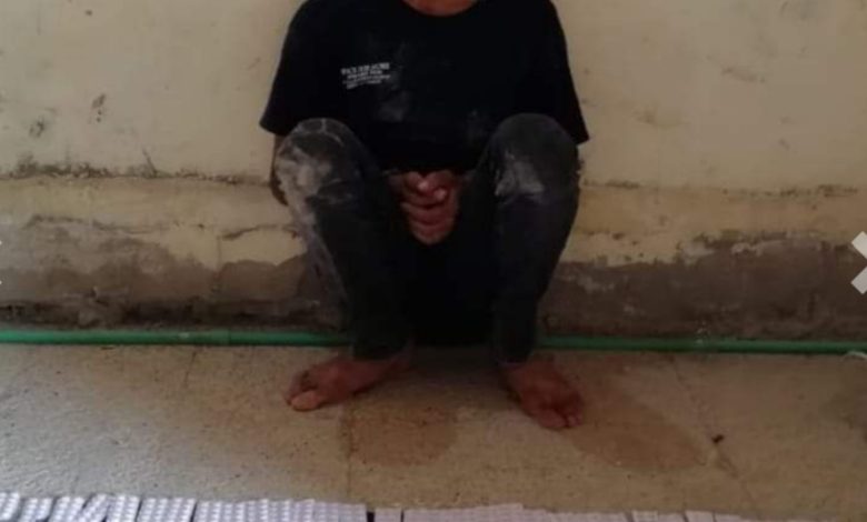 Screenshot ٢٠٢٠٠٨٢٤ ١٥٣٥٣٤