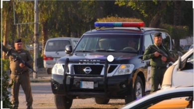 Screenshot ٢٠٢٠٠٨٢٥ ٠٨٤٩٣٧