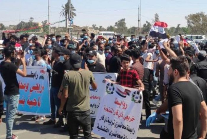 Screenshot ٢٠٢٠٠٨٢٥ ١١٢٧٤٣