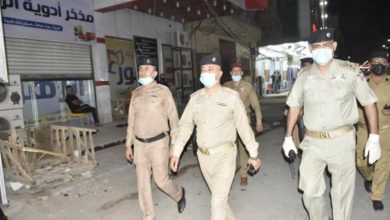 Screenshot ٢٠٢٠٠٨٢٦ ١٢٠٩٥٨ Facebook