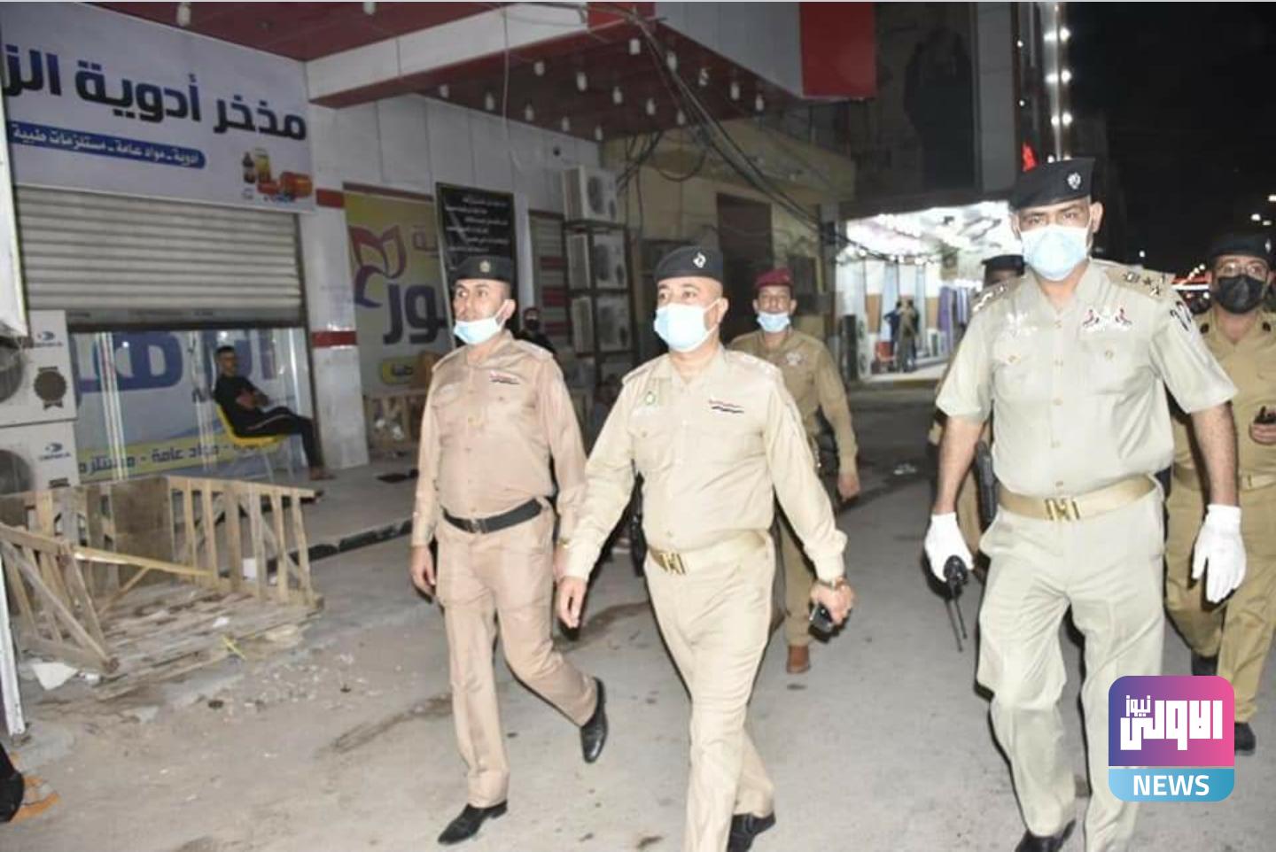 Screenshot ٢٠٢٠٠٨٢٦ ١٢٠٩٥٨ Facebook