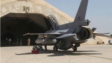 Screenshot ٢٠٢٠٠٨٢٦ ١٣٠٨٥٣ Chrome