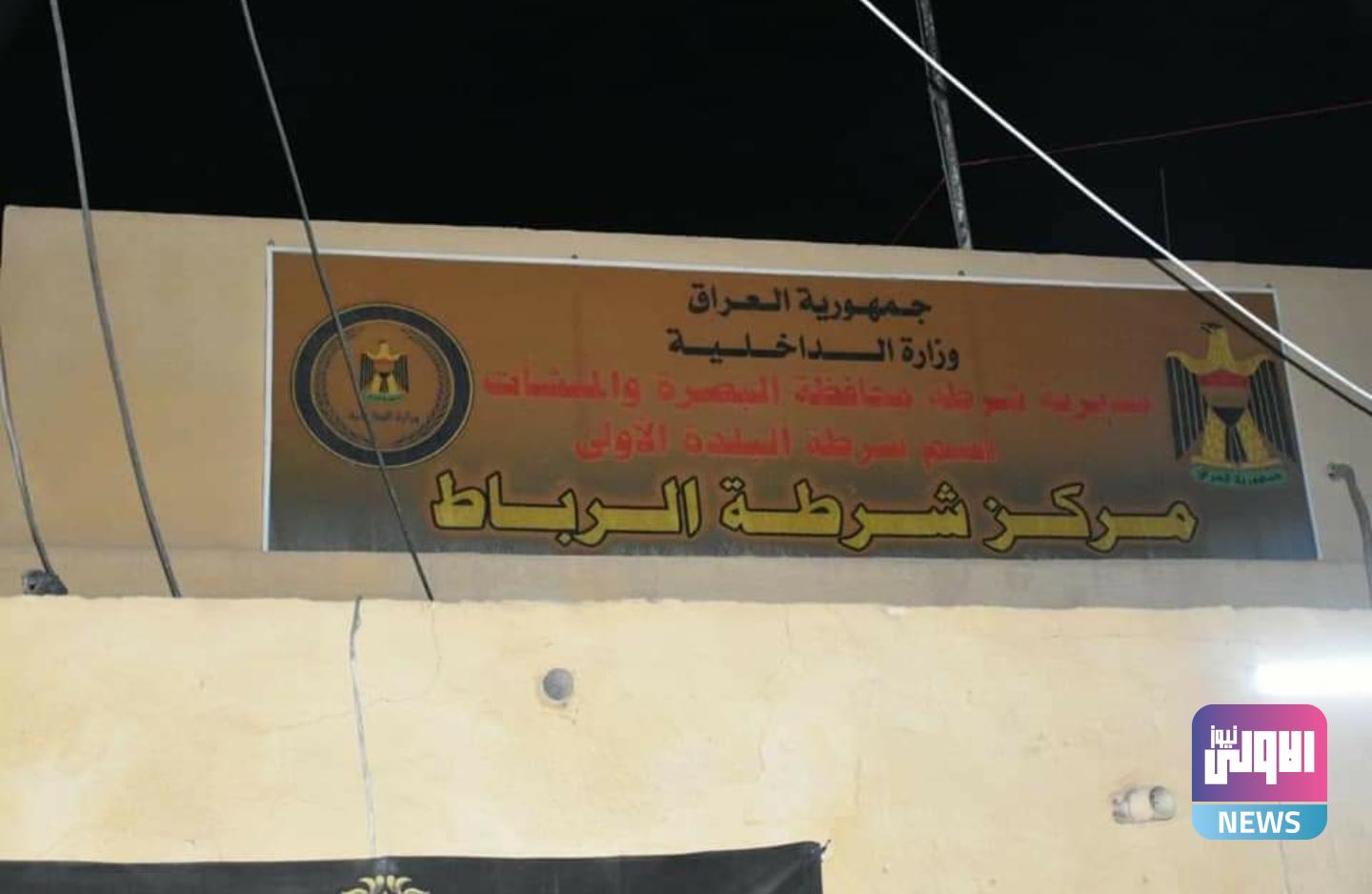 Screenshot ٢٠٢٠٠٨٢٦ ١٣٢٨٤٢ Facebook