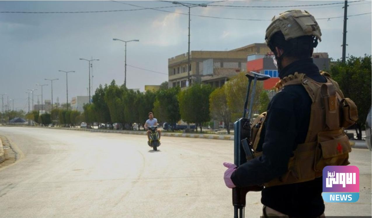 Screenshot ٢٠٢٠٠٨٢٦ ١٤١٩٤٥ Chrome