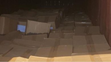 Screenshot ٢٠٢٠٠٨٢٦ ١٥٤٠٢٧ Chrome