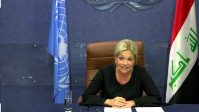 Screenshot ٢٠٢٠٠٨٢٦ ١٢٤٥٥٢