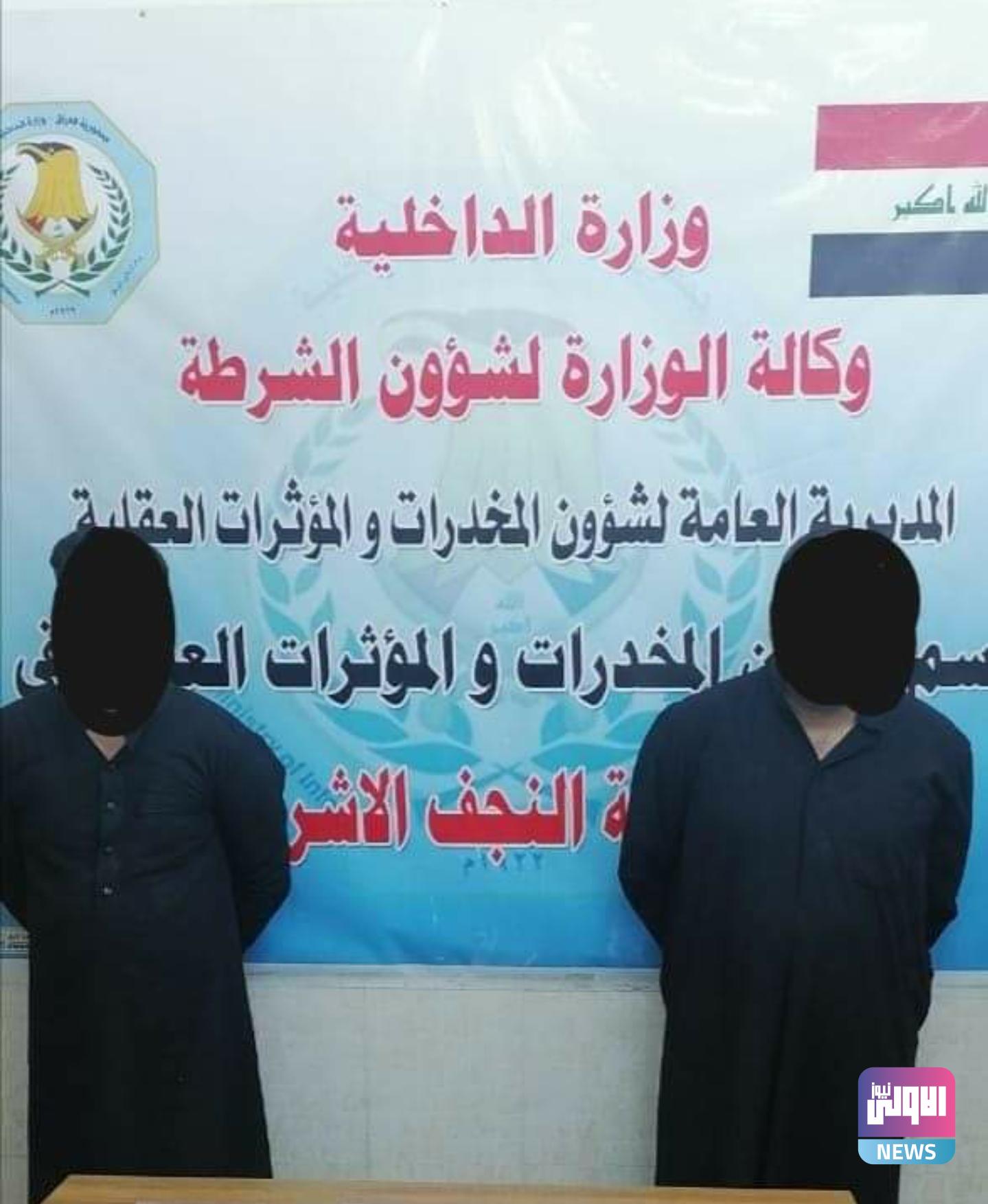 Screenshot ٢٠٢٠٠٨٢٧ ٠٩٥٤٤٥ Facebook