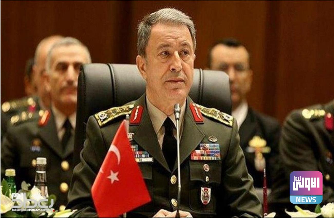 Screenshot ٢٠٢٠٠٨٢٧ ١١٢٧٣٨ Chrome