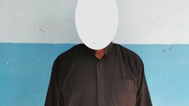 Screenshot ٢٠٢٠٠٨٢٧ ١٣٠٠٢١ Facebook