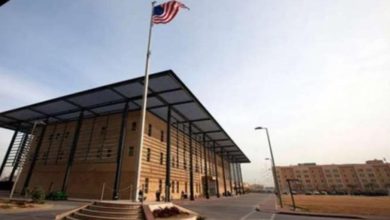 Screenshot ٢٠٢٠٠٨٢٧ ١٣٣٧٥٦ Chrome