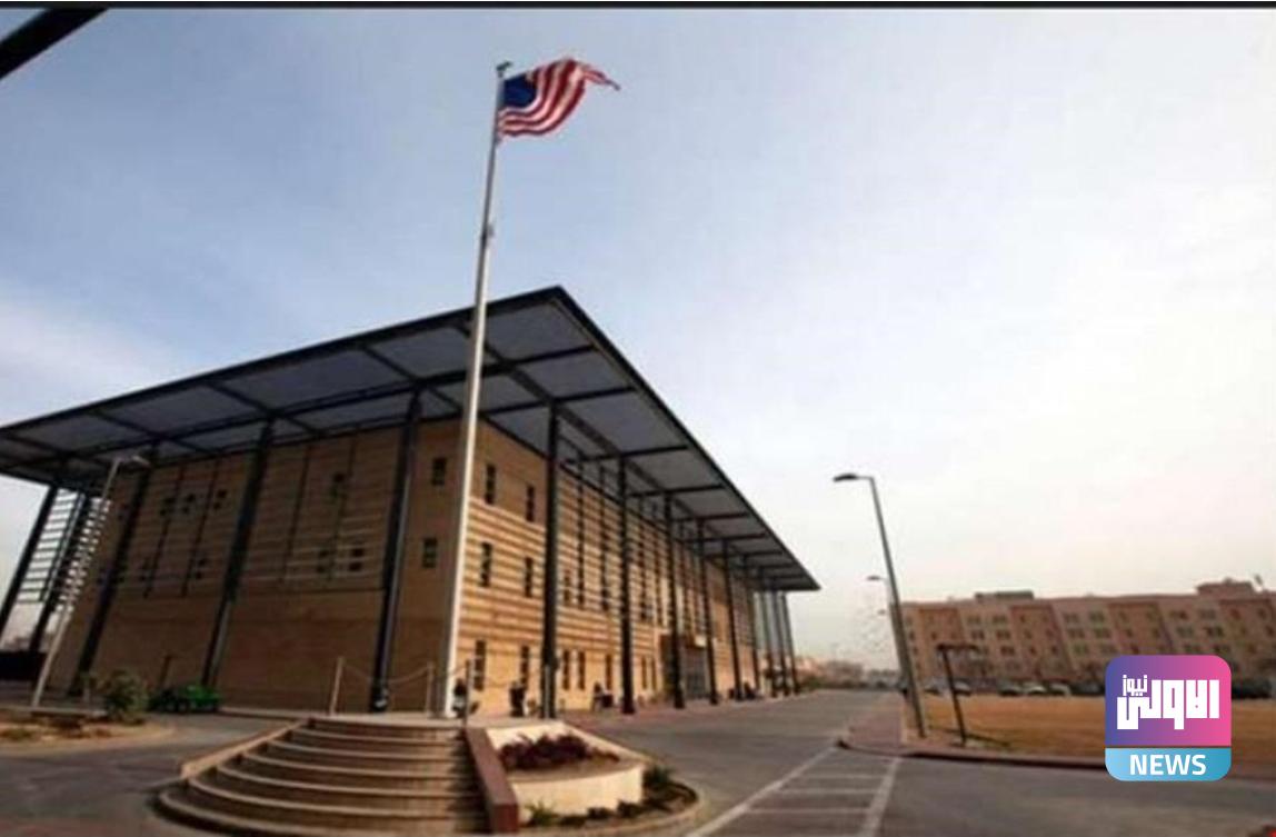 Screenshot ٢٠٢٠٠٨٢٧ ١٣٣٧٥٦ Chrome