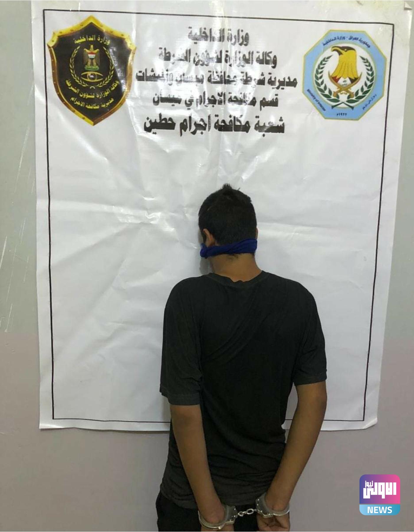 Screenshot ٢٠٢٠٠٨٢٧ ١٥٥٥٣٠ Facebook