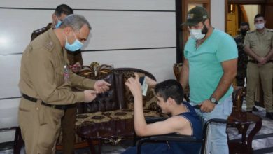 Screenshot ٢٠٢٠٠٨٢٧ ١٥٥٨١٣ Facebook