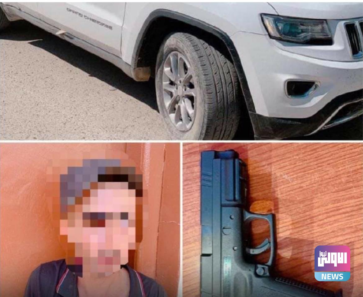 Screenshot ٢٠٢٠٠٨٢٧ ١٦٠٢٥٣ Facebook