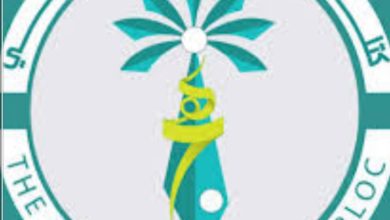 Screenshot ٢٠٢٠٠٨٢٧ ١٠١٩٢٣