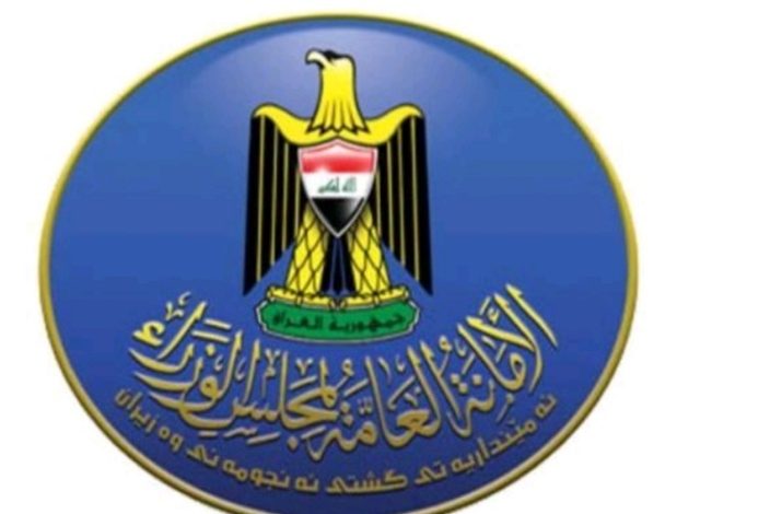 Screenshot ٢٠٢٠٠٨٢٧ ١٤٣٦٥٥