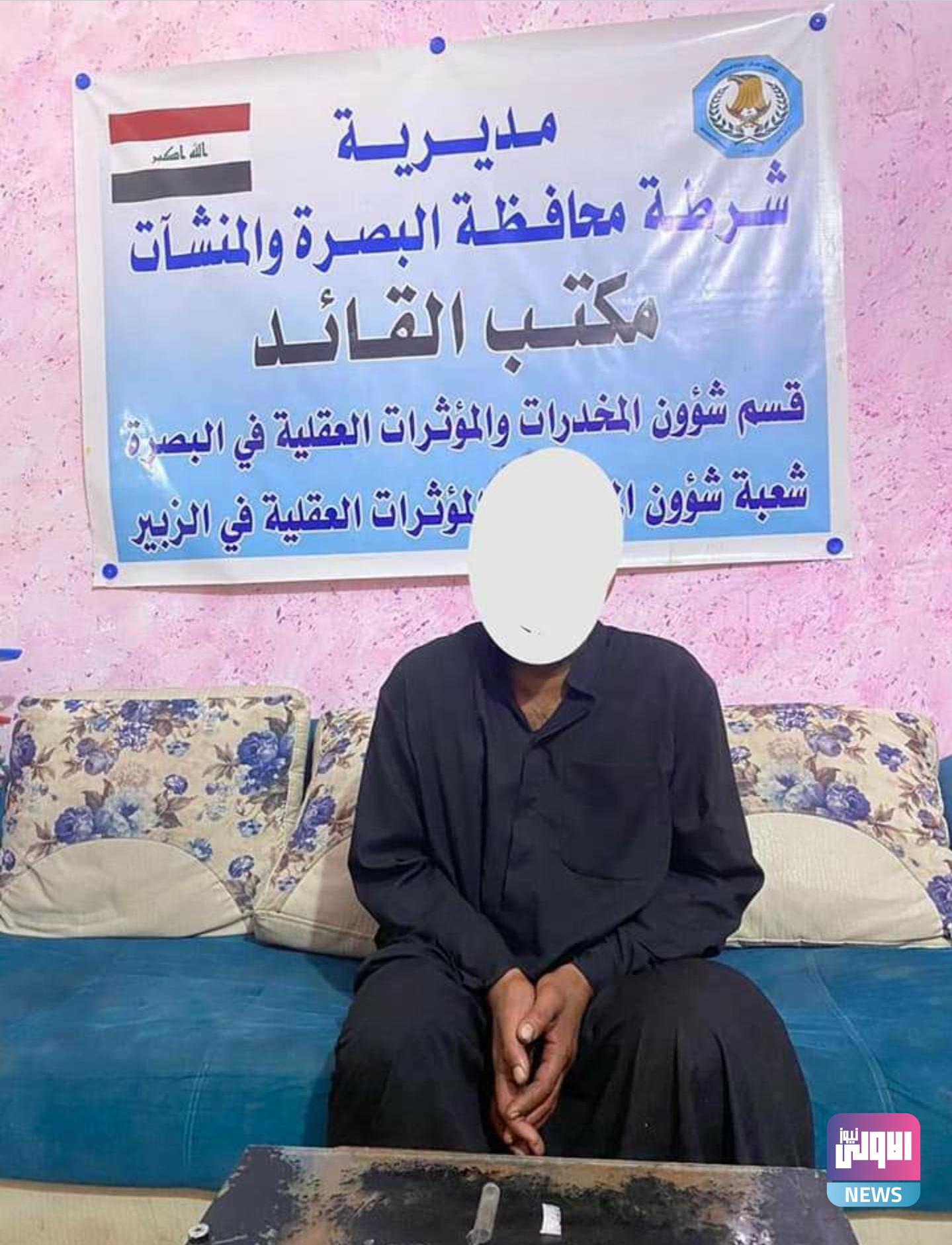 Screenshot ٢٠٢٠٠٨٢٨ ١٠٥٤٤٢ Facebook