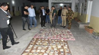 Screenshot ٢٠٢٠٠٨٢٨ ١٠٥٧٥٠ Facebook