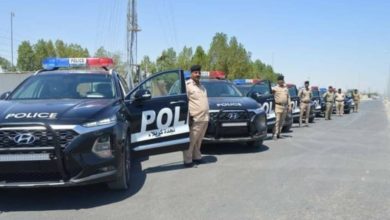 Screenshot ٢٠٢٠٠٨٢٨ ١١٠٢٣٨ Facebook