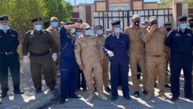 Screenshot ٢٠٢٠٠٨٢٨ ١٠١٠١٩