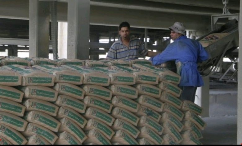 Screenshot ٢٠٢٠٠٨٢٨ ١٥٥٨٥٥