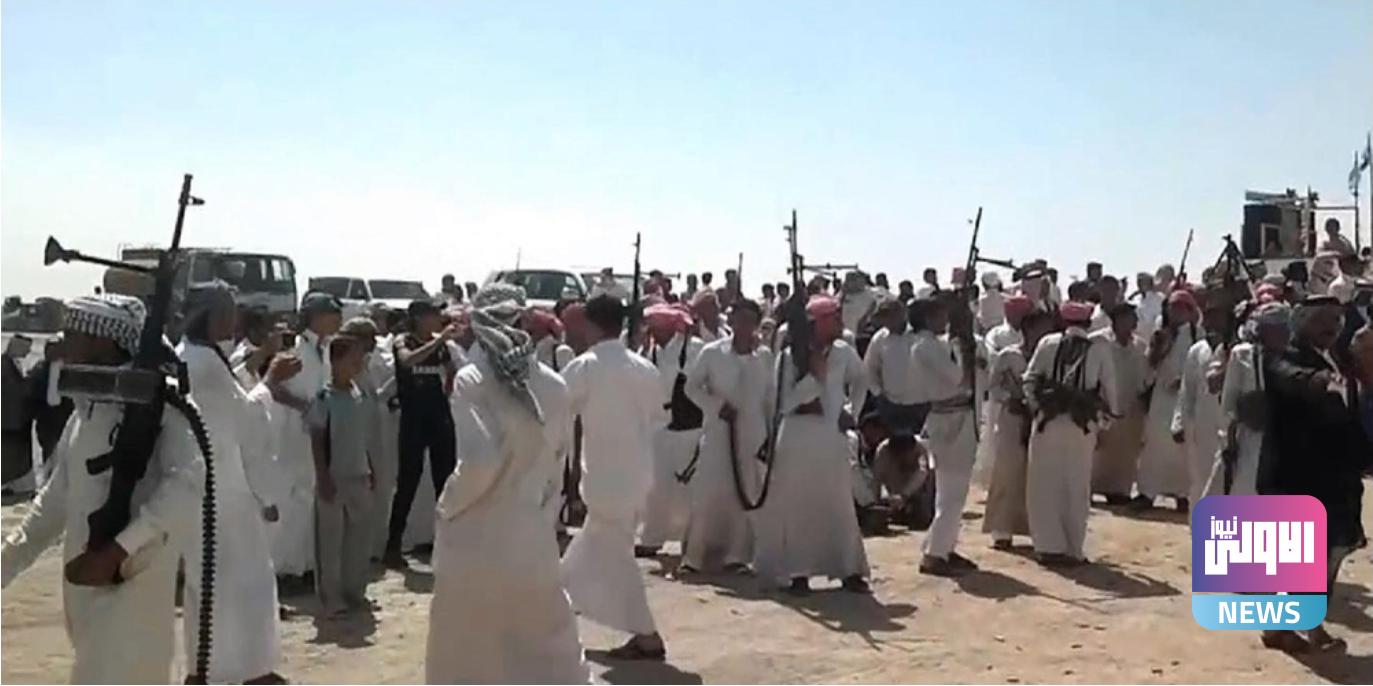 Screenshot ٢٠٢٠٠٨٢٩ ٠٩٥٠٥٠ Chrome