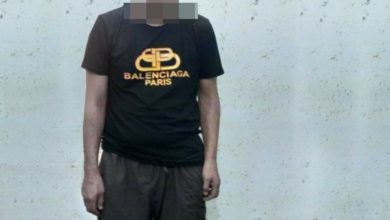 Screenshot ٢٠٢٠٠٨٢٩ ١١٠٤٠٨ Facebook